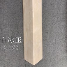 bb392d2a5329a7bdbb5ffae3257d101a09c1650cd3f682d713e80a64d060.jpg