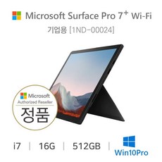 [마이크로소프트] 서피스 프로7 플러스 i7 16GB 512GB 블랙 Wi-Fi [1ND-00024] Windows10 Pro