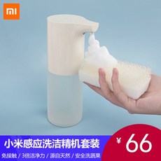 b9399d51ebf7eee412f619bbe720adcaafeb2541773e3d1ea61ded9e2d3c.jpg