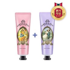 벨먼데오퍼퓸