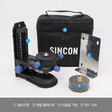 전동브라켓
