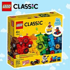 레고스토리지브릭핑크