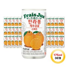 일화 프레주 스위트 한라봉 175mlx30캔, 175ml, 30개