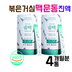 폐심