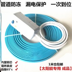 a1855360e049569a60cb6871cc2fc75fbd993c86cb5e8d0e7e6c51cd9e9b.jpg