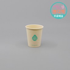데이나모달6온스차렵세트