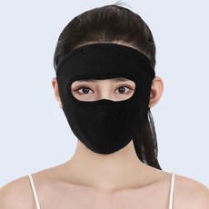 젝시믹스마스크