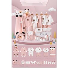 태명베넷저고리