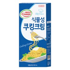 서울우유 식물성 쿠킹크림 1000ml (아이스박스포함)