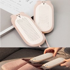 머레이곰탱이휴대용uv신발건조기