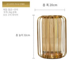 골든듀디어니스로즈골드