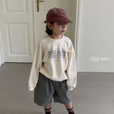 디그린모어모어