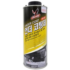 쏭카롱