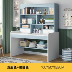 링키플러스책상서랍