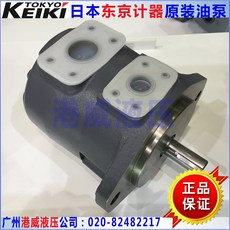 de4e430799207fee76bdd4e1899a41433465233834c17cb38dbde9935a49.jpg