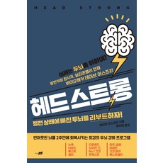 아지아스마트프리