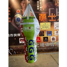 메이웨더샌드백 TOP01