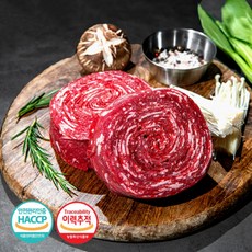 Fresh 한우1등급 암소 불고기 냉동 200g 전골요리, 1개