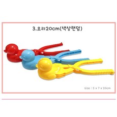 7caaed0819f32e14c8f0c4f733de32597704e43b3025f1cb103369394d27.jpg