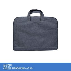 ksw2873 TTSD 삼성 시리즈9 NT900X4D-A730 ow705 가방...
