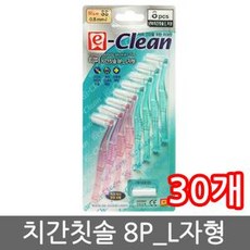 65e73c9cbeef01a21effebf6b8f87c50dca11aa0911297c8b197c7732d00.jpg