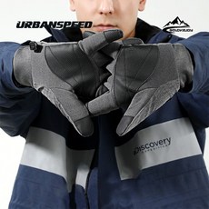 스피드스케이트장갑