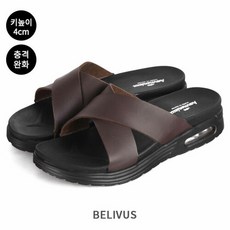 빌리버스행커치프