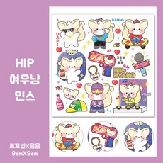 손제인스튜디오