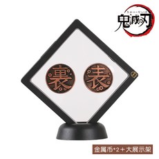 대탈출굿즈