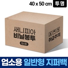 0b798836ae5b6782cd08ff1fa85ea77128b208a5b79375a71dd5c3012ee1.jpg