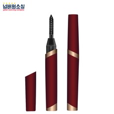 속눈썹고데기 뷰러 전동 컬링 롱래쉬 이온 컬러 충전식, 02 드림레드
