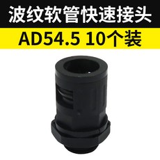 cc3b8cdf04a4d847e507f9c4ddf7bd73965ef2ac2573a6aad57d73ba3ab9.jpg