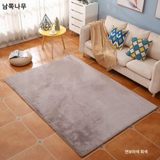 카페트주문제작 TOP01