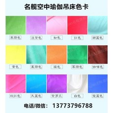 9c2e229f9ee9f5569a7e4ea49e2060aca528ec83b3a23fe389d32a680f1c.jpg