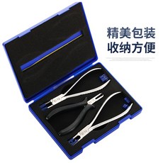 안경피팅집게