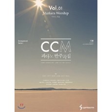 eon-c313cm