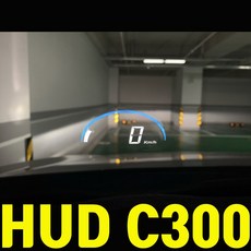 차량용 HUD C300 C200 A100S RPM 헤드업디스플레이 OBD