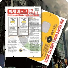 634bbc404f3584d81eea15e3edac91dcaa48df390e5923205f8e5719ae29.jpg