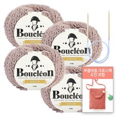 부클실