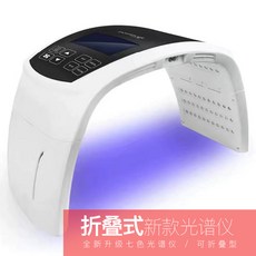 케어셀led마스크