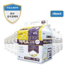 이지스 성인기저귀 슈프림 대형(L) 겉기저귀 40매 80매 8팩 10매