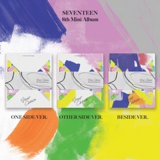 세븐틴 8집 유어초이스 Mini Album Your Choice 버전선택, onside