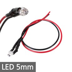 led미니전구5v