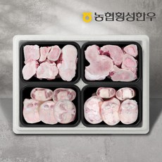 [농협횡성한우] 효도보신세트 7호/사골2팩+우족2팩/팩당700g/총2.8kg, 1개