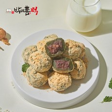 밥알쑥떡