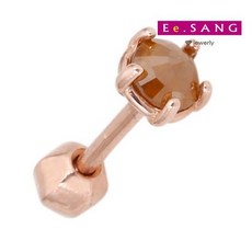 러프다이아피어싱