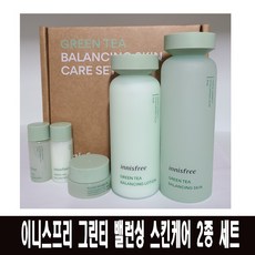 이니스프리그린티밸런싱스킨