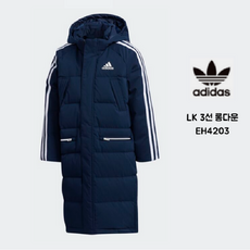 아디다스키즈롱패딩