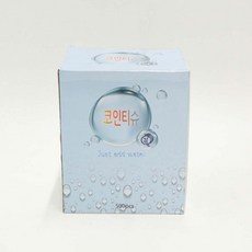 코인물티슈+500