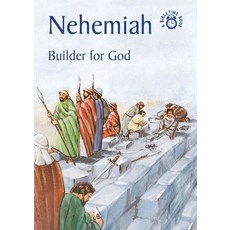 Nehemiah: Builder for God Paperback, CF4kids